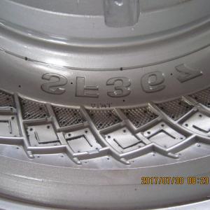 2.75-12 мотоциклетна гума мухъл