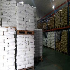 Китай за третиране на вода Не-йон катионни композитни анионни прахове полиакриламид / PAM