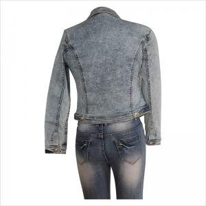 женски модни протяжни якета WS10127