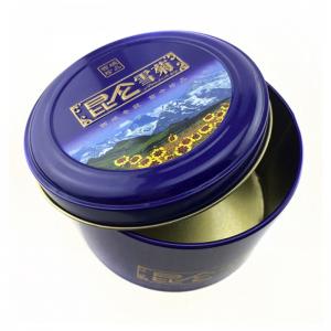 Метален китайски китайски кутия стил