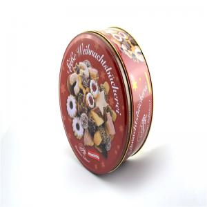 Персонализирана печатна кръгла бисквитна кутийка за бисквити с релефно лого