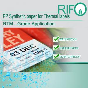 Частен етикет за самозалепване с баркод с термотрансферно покритие