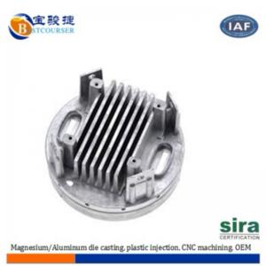 ISO сертифицирано високо налягане под налягане Магнезиево-магнезиеви отливки за леене под налягане