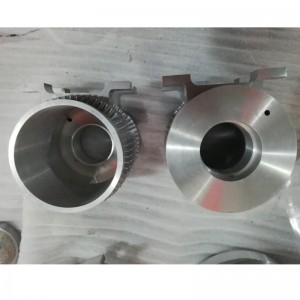 Черупка на двигателя