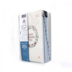 тефтер за планиране