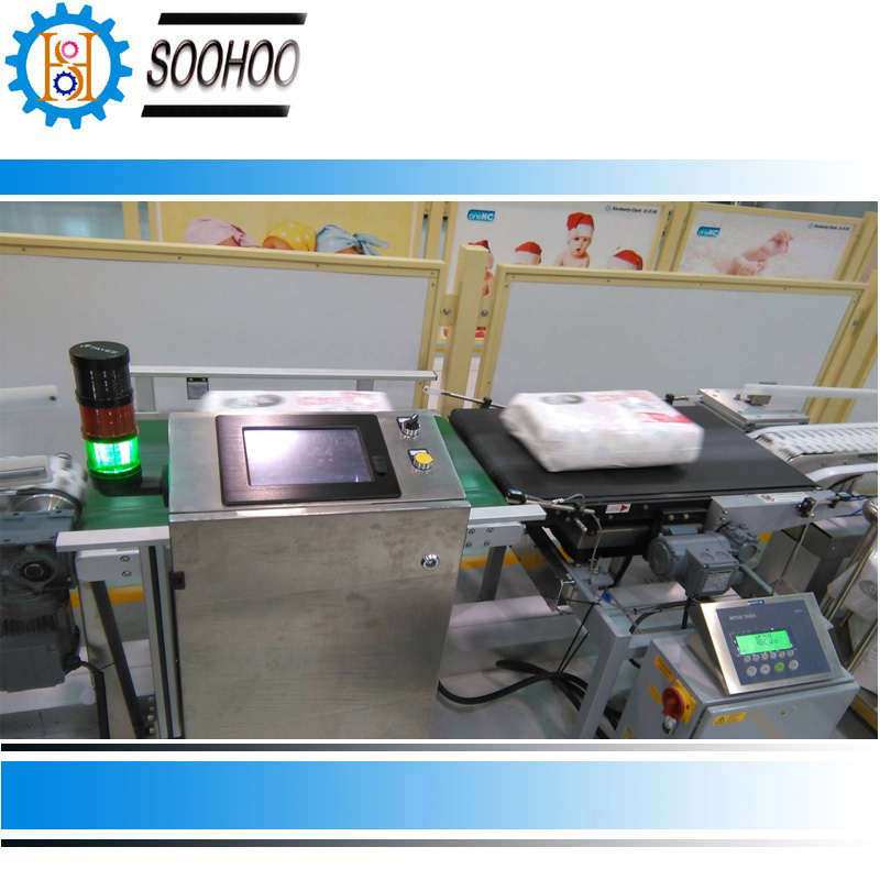 CHECKWEIGHER SCK серия