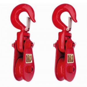 H420 Тежък изваждащ блок с куки