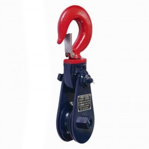 H418 извадка блок с тип боядисана кука светлина