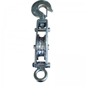 Блокатен единичен блок от неръждаема стомана с кука