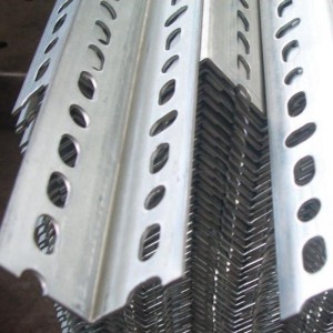 Ъгъл на прореза