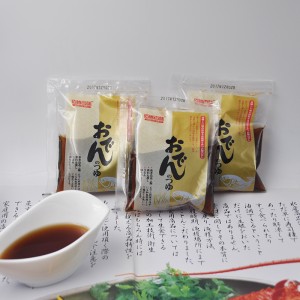 ОДЕН ЕКСТРАКТ