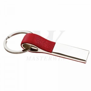 Key Key Widener Keyholder_16201-03-01