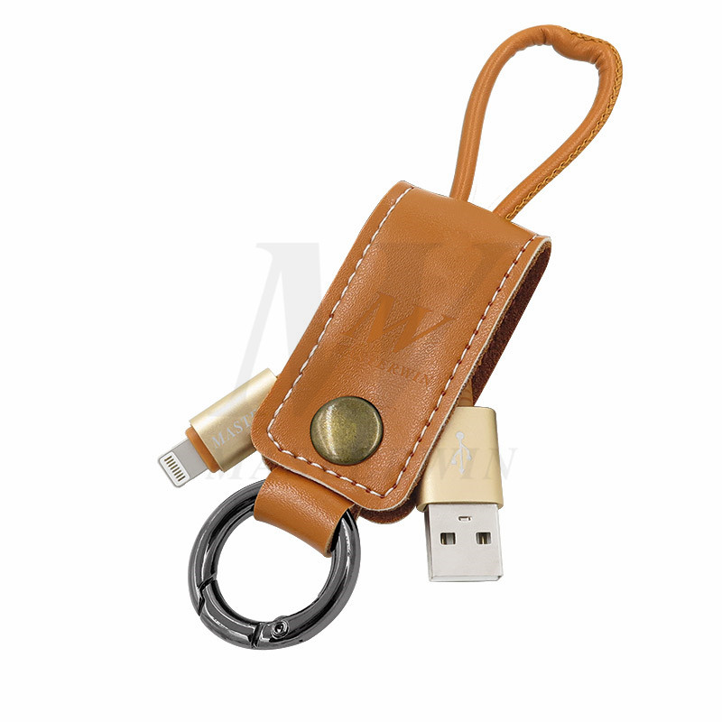 Keychain USB 2.0 кабел / синхронизиране на данни Cable_UC17-003BR