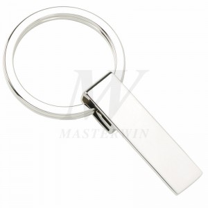 Key Ring Widener идва с Ring_B62923