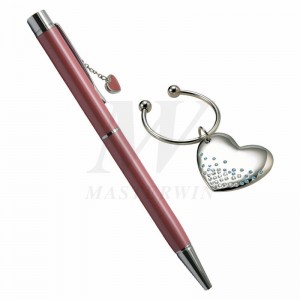 Подаръчен комплект с две части_KK96218