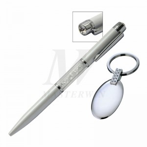 Подаръчен комплект с две части_KK96215