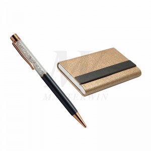 Подаръчен комплект с две части_KK96242