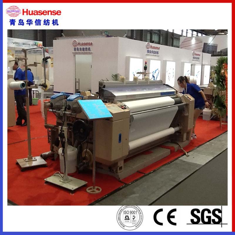 Hx-8100 Високоскоростен тежък воден струй с едно зареждане / Jet Loom / Текстилни машини / Тъкачна машина