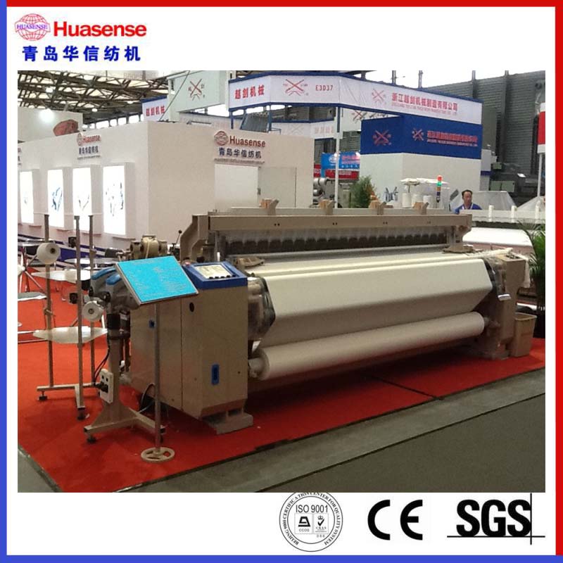 Hx-8100 Високоскоростен тежък воден струй с едно зареждане / Jet Loom / Текстилни машини / Тъкачна машина