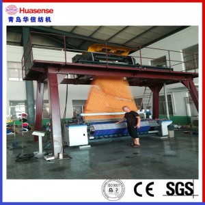 нов модел hx7100 въздушен струен стан с жакарви