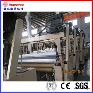 Висока ефективност двойни дюзи обикновена камера dobby проливане тъкане водна струя стан