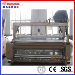 МАШИНА ЗА ТЪРСЕНЕ НА СИЛНА ВОДА JET С ПЛАЙН ИЛИ ДОБИ