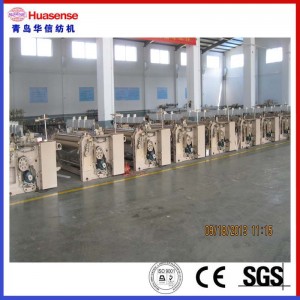 Медицински маркуч с въздушна струя