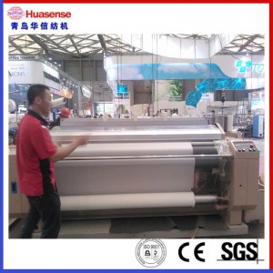 Високоскоростен воден струен стан Huasense HX408