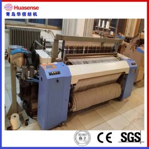 Високоскоростен воден струен стан Huasense HX408