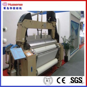 Високоскоростен воден струен стан Huasense HX8200