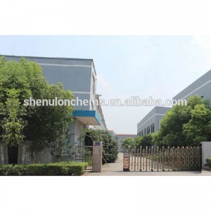 Силикагел за колонна хроматография