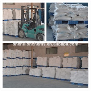 Натриев бикарбонат хранителна степен 99% мин