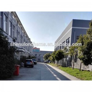 Натриев цикламат (сладък елемент)