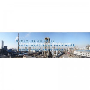 Карбоново черно