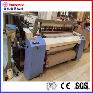 Въздушен струен стан с dobby, гърбица или обикновен, 2 цвята HAN9100