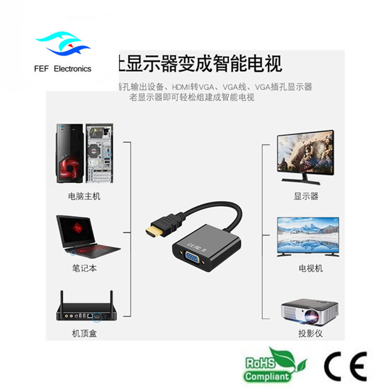 hdmi мъжки към vga женски конвертор Код: FEF-HIC-001