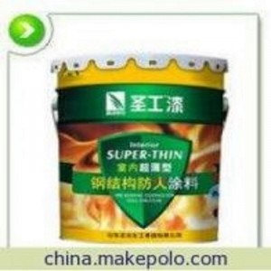 огнеустойчиво покритие