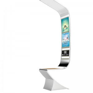 Рекламно оборудване Соларно LED осветление Smart Bench