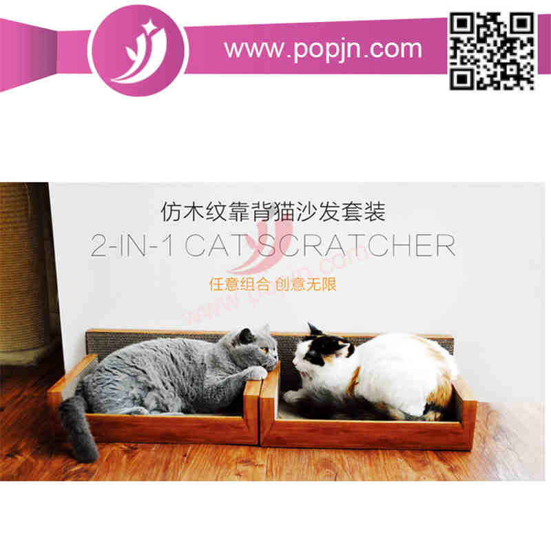 Екологична играчка за домашни любимци Гофрирана хартия за котка с драскане на домашни любимци