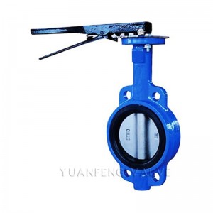 Вафлен тип пеперуден клапан