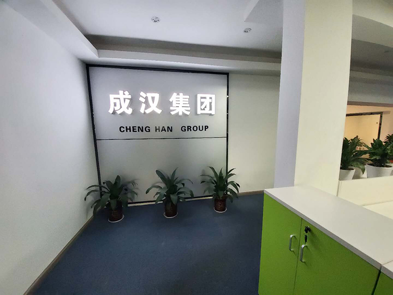 shenzhen chenghan technology co.,ltd