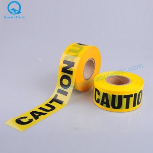 Червено / жълто ВНИМАНИЕ Барикадна лента