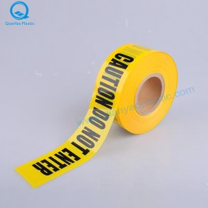 Жълто ВНИМАНИЕ ВЪВ ВРЕМЕ НА ЛЕКАРСТВЕНА ЛЕНТА, Жълта ЛЕНТА ЗА ОПАСНОСТ