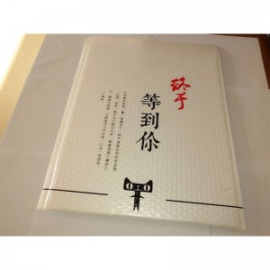 бяла метална фолио по поръчка на балон плик поли мейл с лого / пощенски чанти с подплатена пластмаса