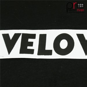 Бяла висококачествена лента