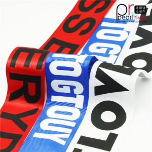 Черно / бяло / червено висококачествена лента