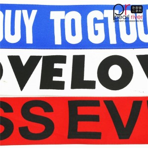 Черно / бяло / червено висококачествена лента