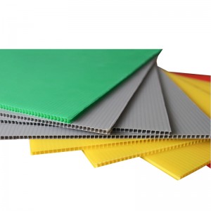 Кух пластмасов лист