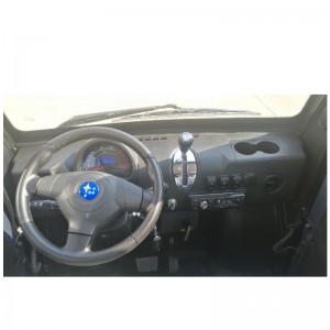 Електронно превозно средство, E-кола, Електрически автомобил-E