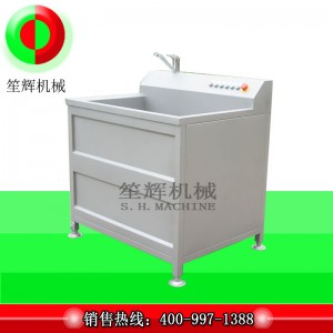 Едноцилиндрова пералня